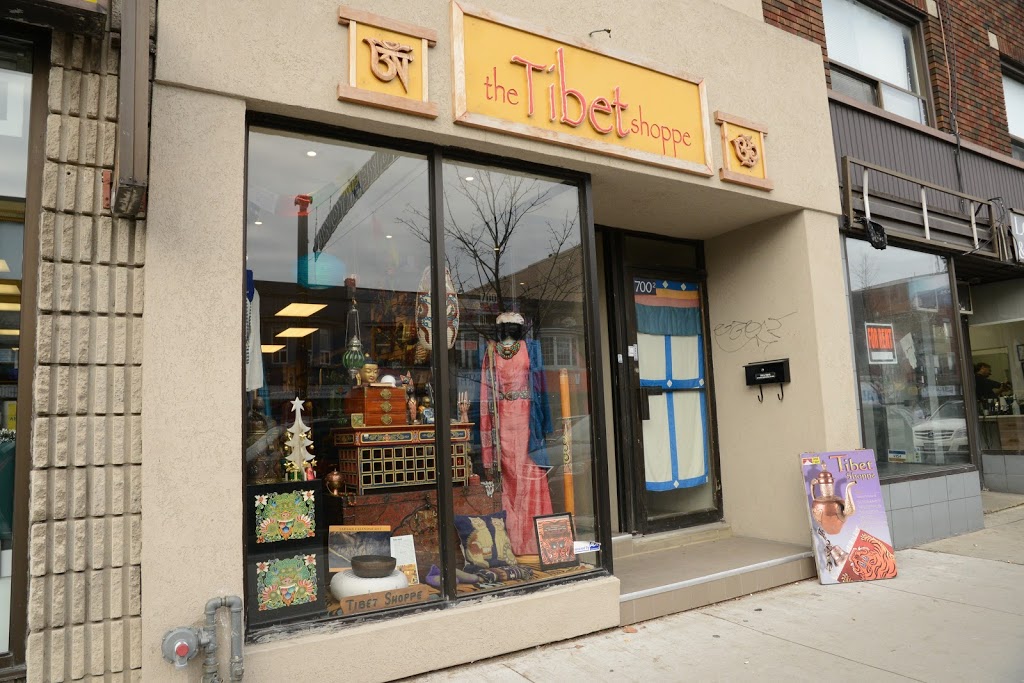 Tibet Shoppe | 700 Danforth Ave, Toronto, ON M4J 1L2, Canada | Phone: (416) 703-8423