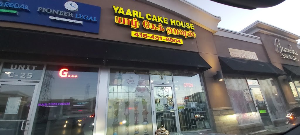 Yaarl Cake House | 2761 Markham Rd #24, Scarborough, ON M1M 1M4, Canada | Phone: (416) 431-6604