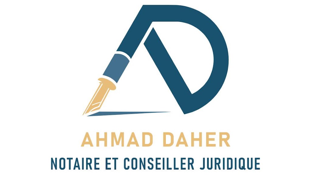 Ahmad Daher, notaire | 2272 Rue Fleury E, Montréal, QC H2B 1K6, Canada | Phone: (514) 382-4442