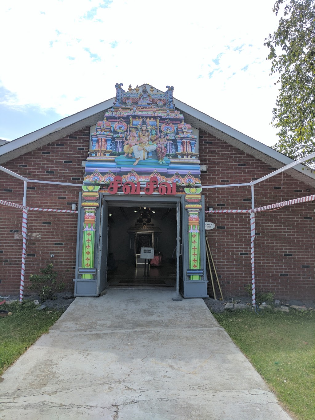 Ottawa Sivan Temple | 2104 Roger Stevens Dr, North Gower, ON K0A 2T0, Canada | Phone: (613) 489-1774