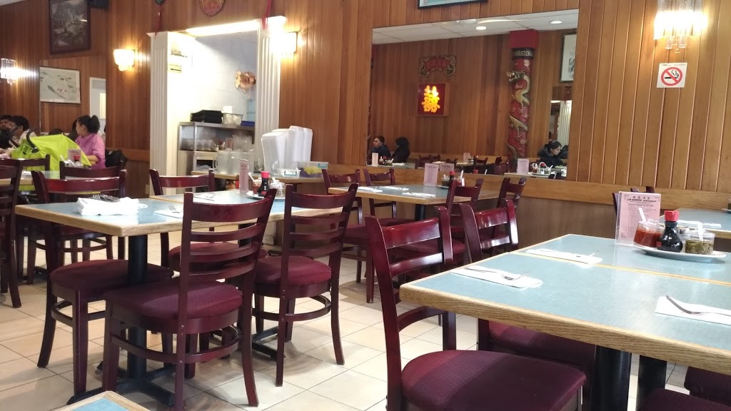 林园酒家 Lin Garden Restaurant | 1806 Pharmacy Ave, Scarborough, ON M1T 1H6, Canada | Phone: (416) 491-8484