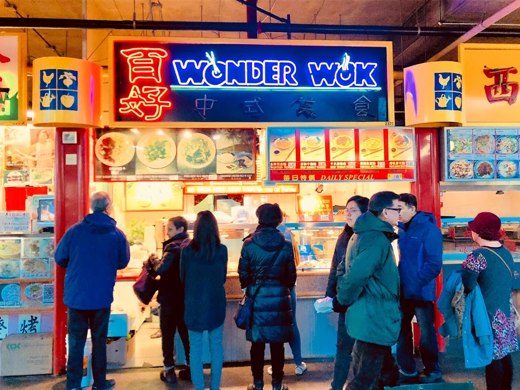 Wonder Wok | 8260 Westminster Hwy, Richmond, BC V6X 3Y2, Canada | Phone: (604) 231-8177