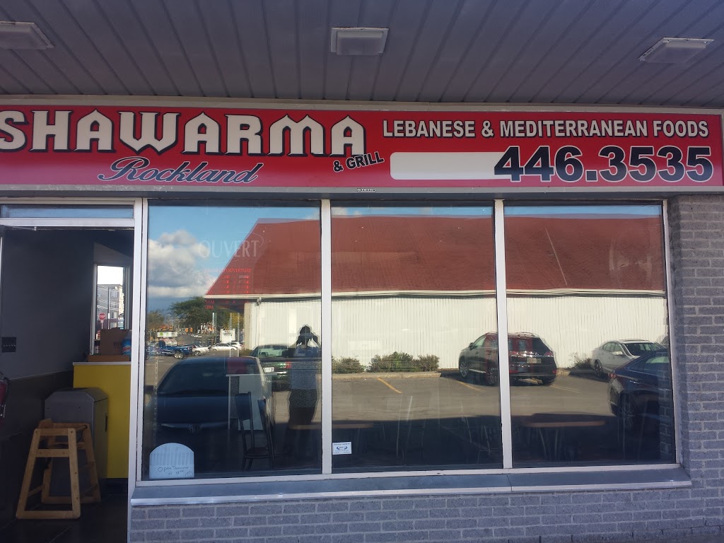 Shawarma Rockland | 2848 Laurier St, Rockland, ON K4K 1A2, Canada | Phone: (613) 446-3535