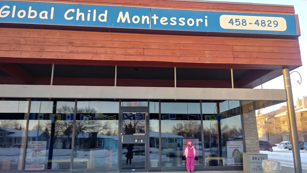 Global Child Montessori | 23 Akins Dr, St. Albert, AB T8N 3B3, Canada | Phone: (780) 458-4829