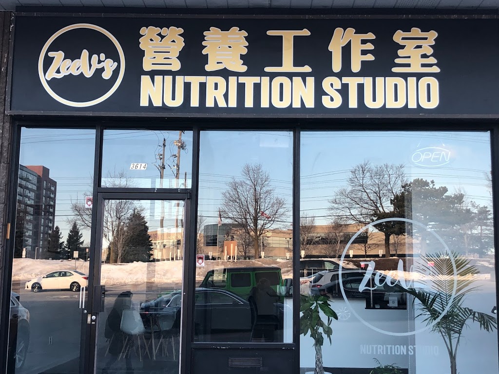 ZeeVs Nutrition Studio | 3614 Victoria Park Ave, North York, ON M2H 3S2, Canada | Phone: (647) 562-2423