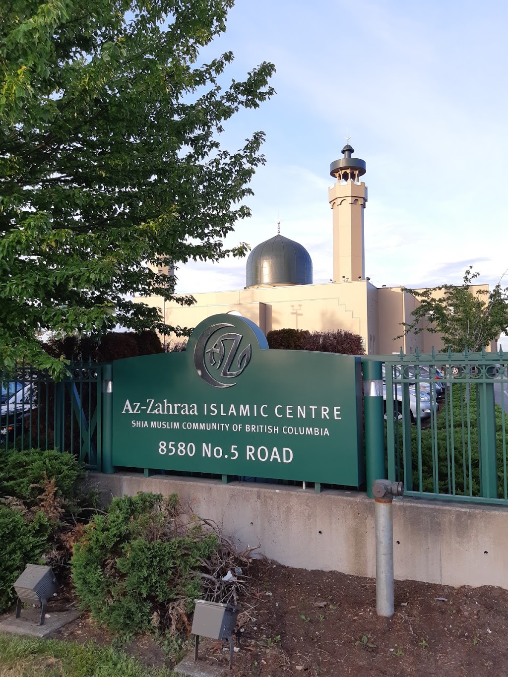 Shia Muslim Community Centre | 8580 No 5 Rd, Richmond, BC V6Y 2V4, Canada | Phone: (604) 274-7869