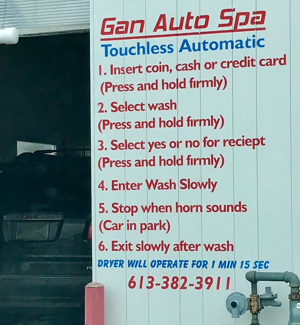 Touchless Automatic & Coin Operated Carwash | 550 King St E, Gananoque, ON K7G 1H2, Canada | Phone: (613) 382-4578