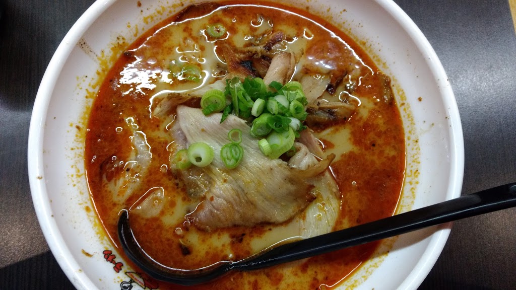 Ajisen Ramen | 5229 Yonge St, North York, ON M2N 5P8, Canada | Phone: (416) 223-0618