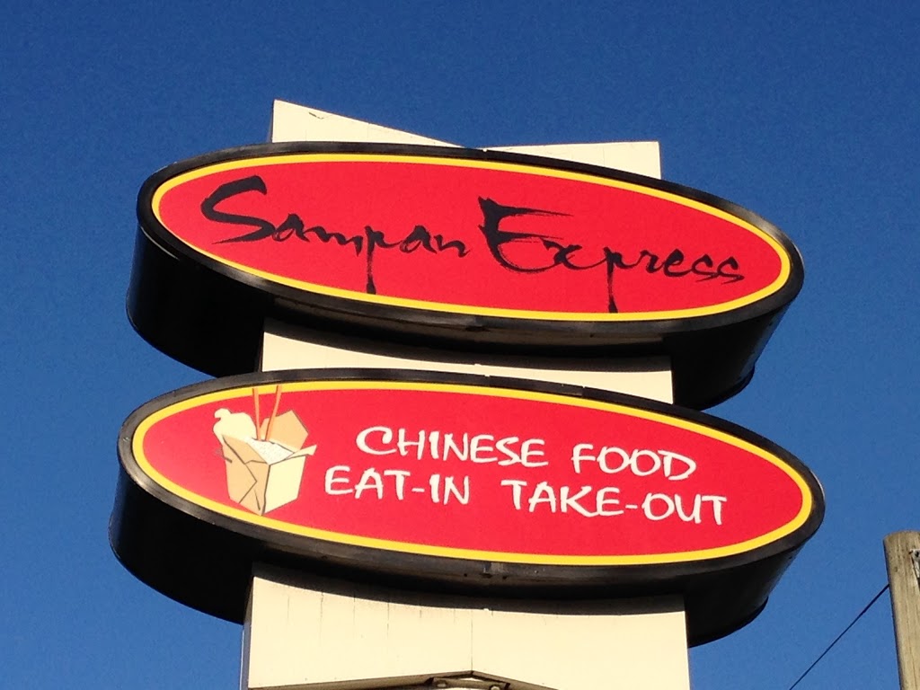 Sampan Express | 1120 McKenzie Ave, Victoria, BC V8P 5P5, Canada | Phone: (250) 744-3368