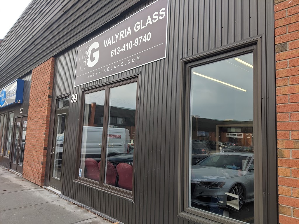 Valyria Glass | 5330 Canotek Rd Unit 39, Gloucester, ON K1J 9C5, Canada | Phone: (613) 410-9740