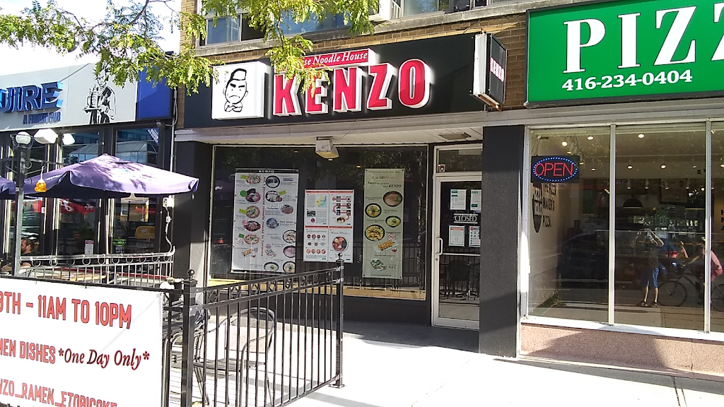 Kenzo Ramen Etobicoke | 3337 Bloor St W, Etobicoke, ON M8X 1E9, Canada | Phone: (416) 792-3010