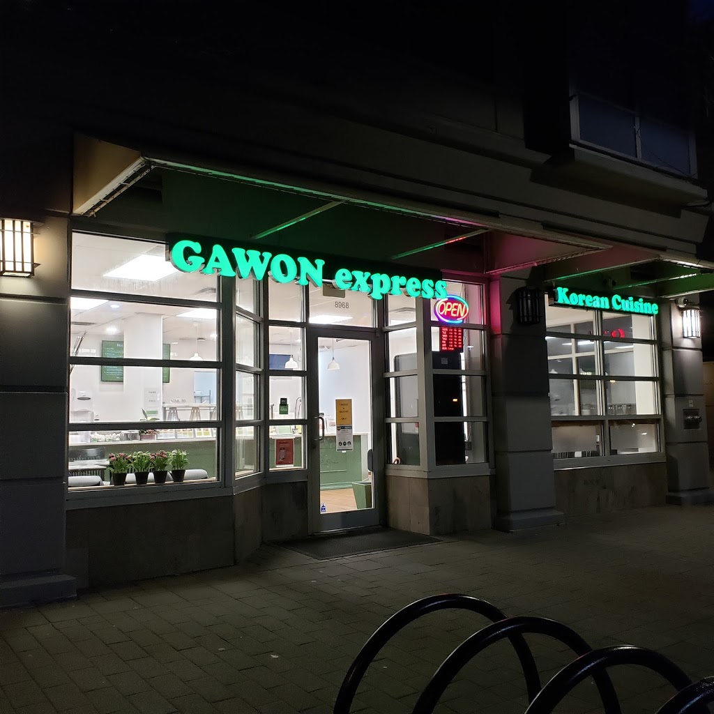 Gawon Express Korean Cuisine | 8968 University High St, Burnaby, BC V5A 4Y6, Canada | Phone: (604) 298-2925