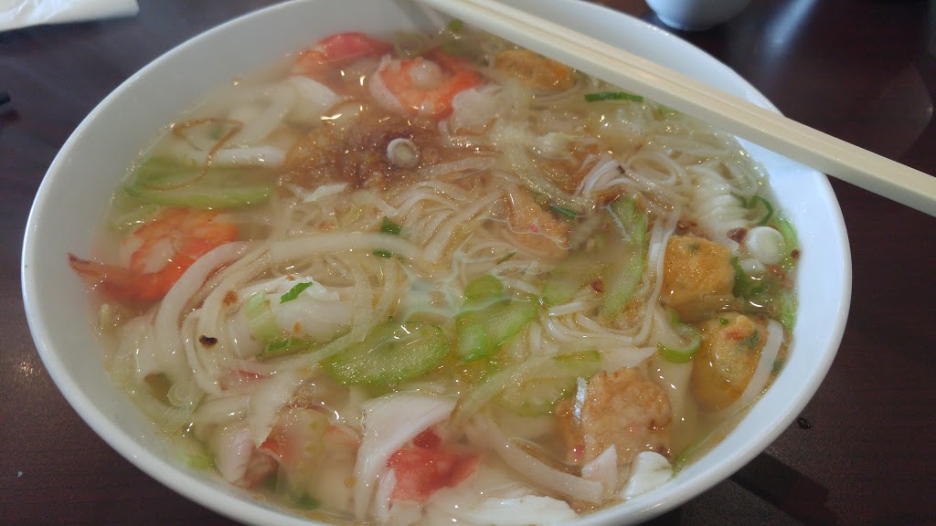 Pho Mi T&T | 583 Brant St, Burlington, ON L7R 2G6, Canada | Phone: (905) 631-1888