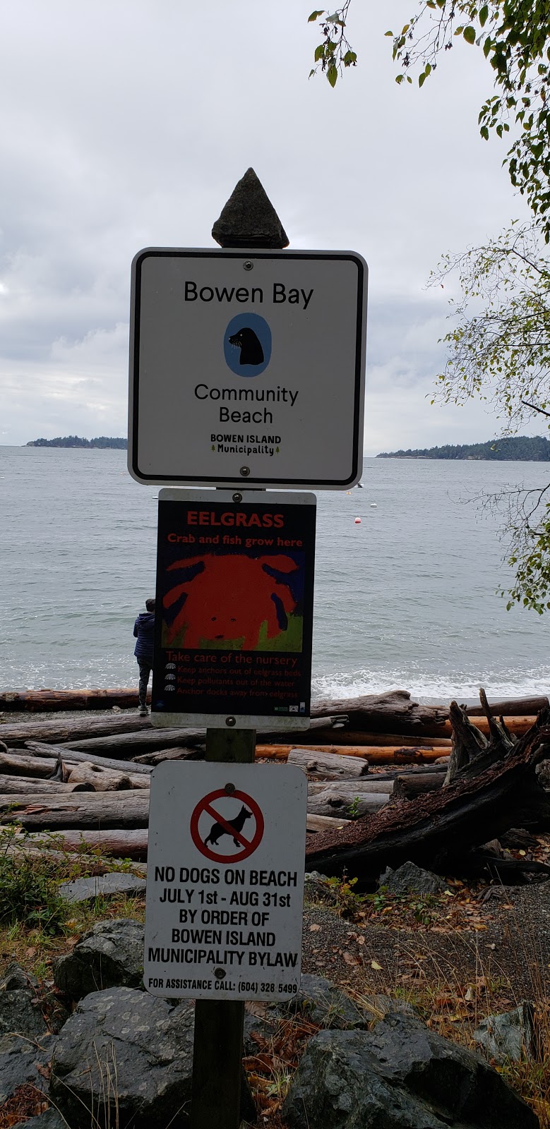 Bowen Bay | Bowen Island, BC, Canada