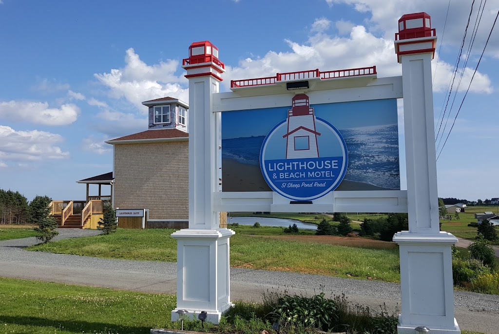 Lighthouse & Beach Motel | 51 Sheep Pond Rd, Souris, PE C0A 2B0, Canada | Phone: (800) 689-2339