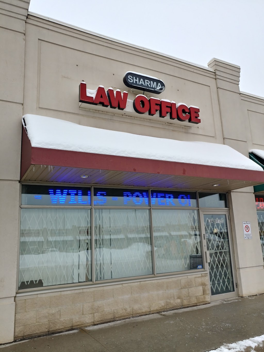 Sharma Law Office | 80 Pertosa Dr Unit 12, Brampton, ON L6X 5E9, Canada | Phone: (905) 454-5800