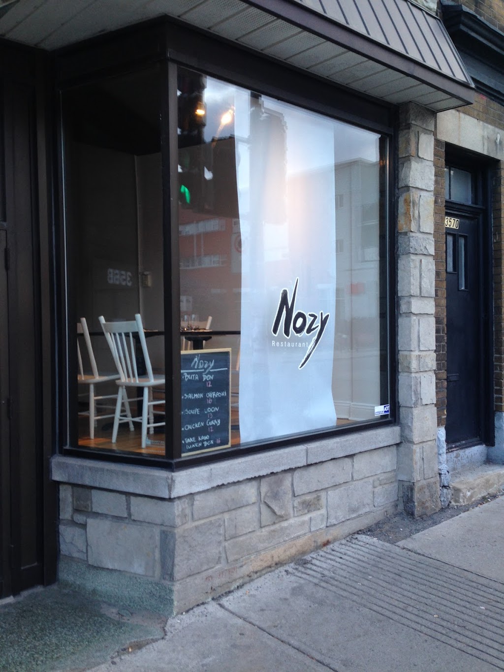 Restaurant Nozy | 3568 Rue Notre-Dame Ouest, Montréal, QC H4C 1P4, Canada | Phone: (438) 386-9797