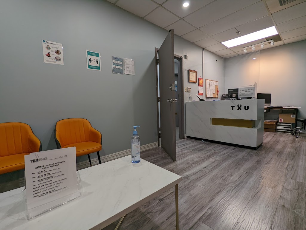 Taigu X-ray and Ultrasound 太古医学影像中心 多伦多X光超声波诊所 | 3447 Kennedy Rd suite 200, Scarborough, ON M1V 3S1, Canada | Phone: (416) 299-3443