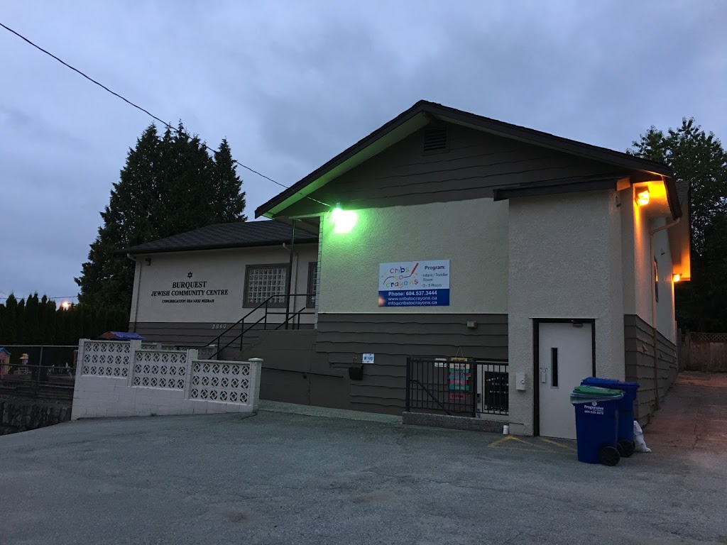 Burquest Jewish Community Association | 2860 Dewdney Trunk Rd, Coquitlam, BC V3C 2H9, Canada | Phone: (604) 552-7221