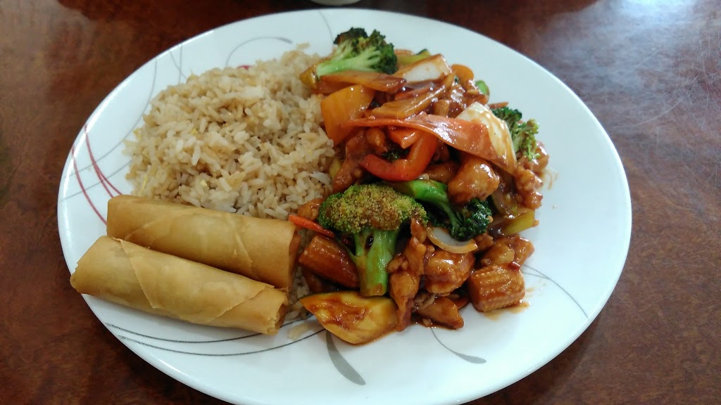 Wok and Fortune Family Restaurant | 2900 Eglinton Ave E unit 7, Scarborough, ON M1J 2E4, Canada | Phone: (416) 289-9833