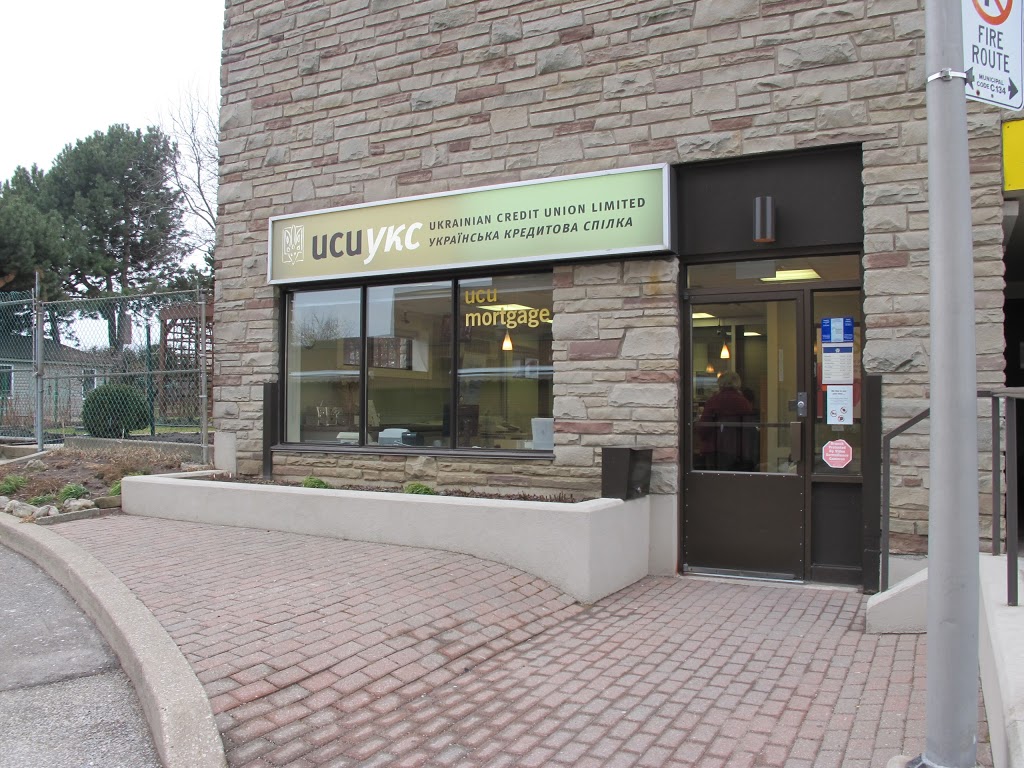 Ukrainian Credit Union Limited | 135 La Rose Ave, Etobicoke, ON M9P 1A6, Canada | Phone: (416) 246-1651