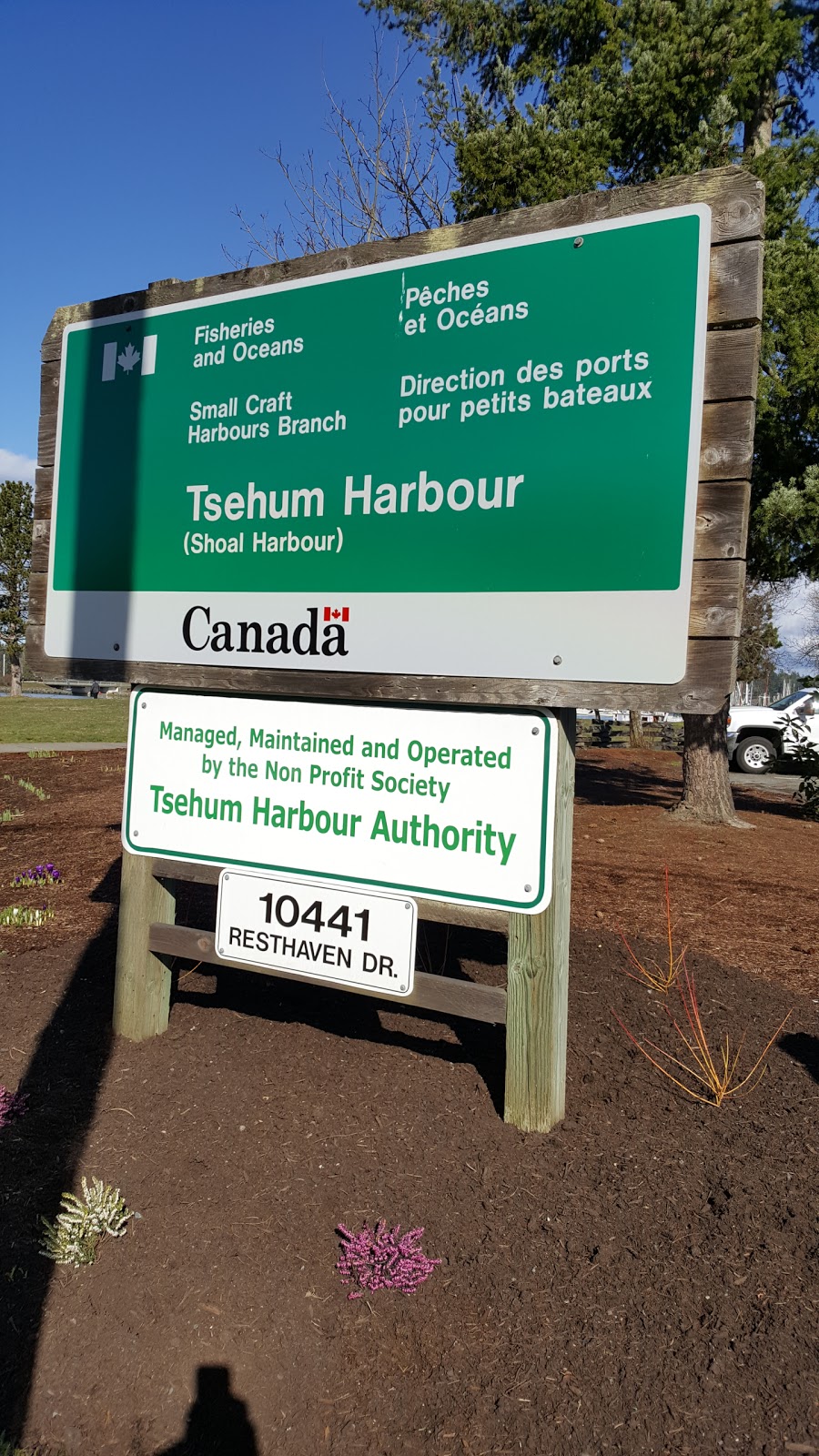 Tsehum Harbour | 10441 Resthaven Dr, Sidney, BC V8L 4C1, Canada | Phone: (250) 655-4496