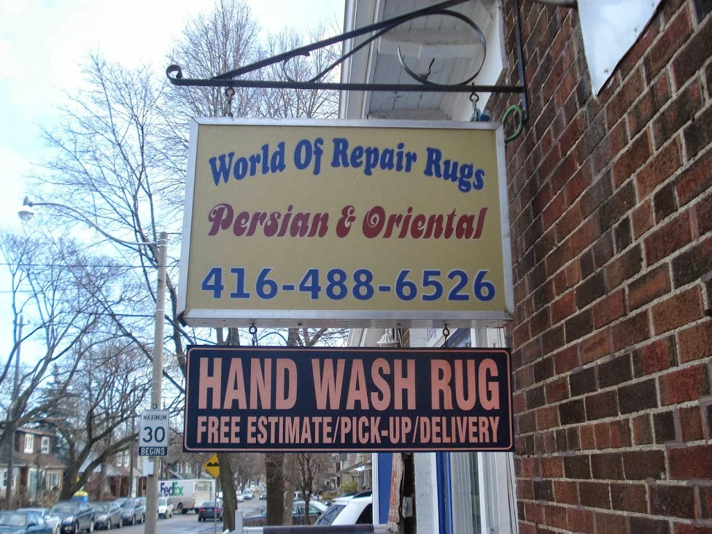 World of Repair Rugs LTD | 305 Soudan Ave, Toronto, ON M4S 1W6, Canada | Phone: (416) 488-6526