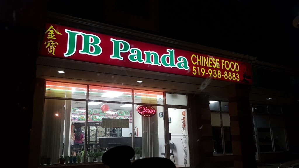 JB PANDA Chinese Restaurant | 121 First St, Orangeville, ON L9W 2E8, Canada | Phone: (519) 938-8883