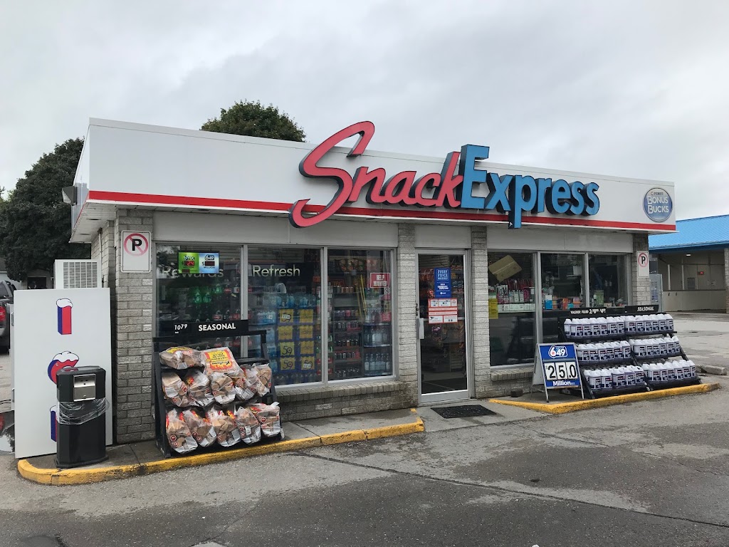 Snack Express - Convenience Store | 336 Lansdowne St E, Peterborough, ON K9L 0B2, Canada | Phone: (705) 742-1156