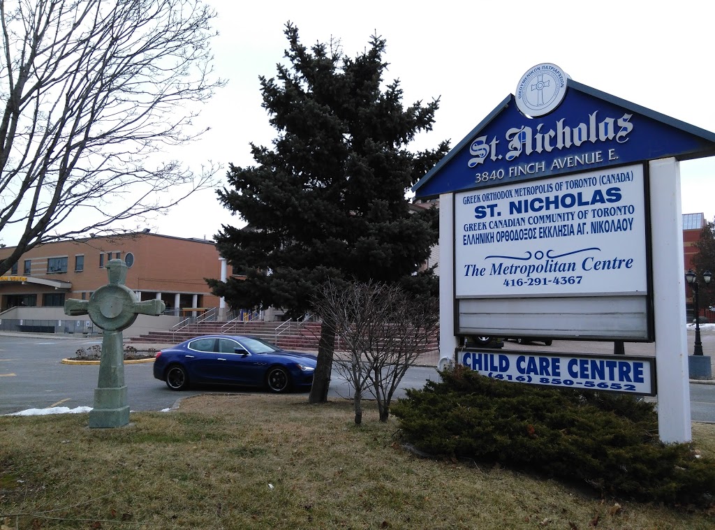 St. Nicholas Greek Orthodox Church | 3840 Finch Ave E, Scarborough, ON M1T 3T4, Canada | Phone: (416) 291-4367