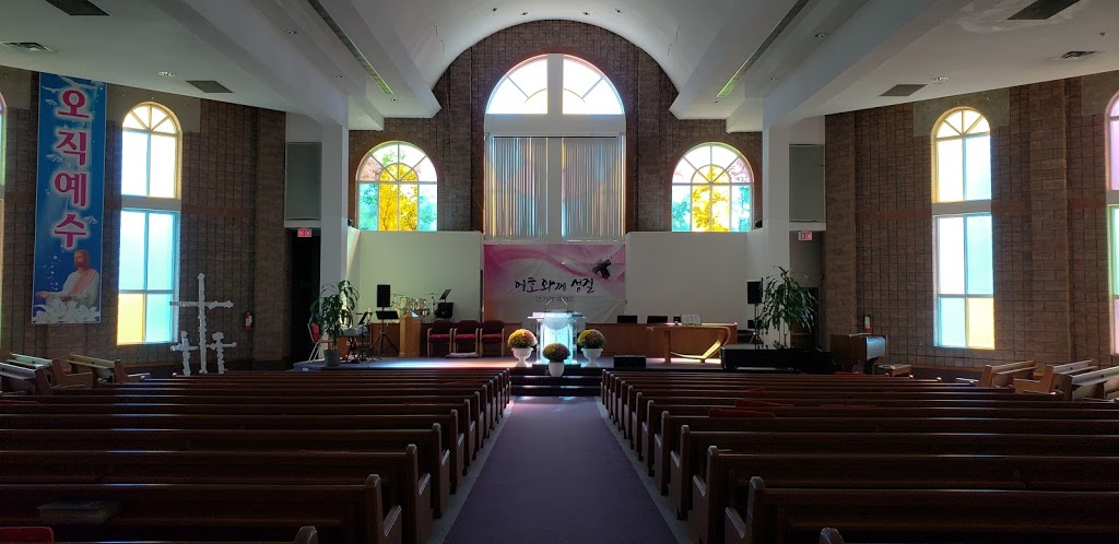 Calvary Korean Presbyterian Church | 7011 A McCowan Rd, Markham, ON L3S 3L7, Canada | Phone: (905) 471-5959