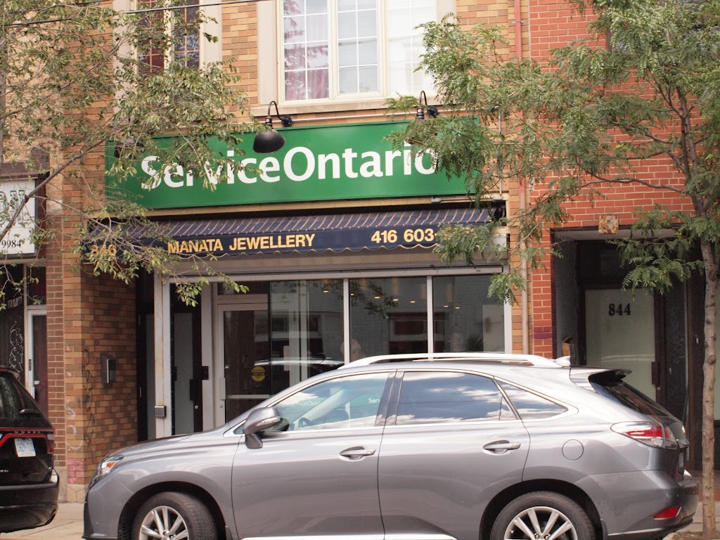 ServiceOntario | 846 Dundas St W, Toronto, ON M6J 1V5, Canada | Phone: (416) 929-8549