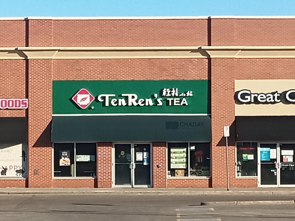 Ten Rens Tea | 1070 Major Mackenzie Dr E, Richmond Hill, ON L4S 1P3, Canada | Phone: (905) 508-3993