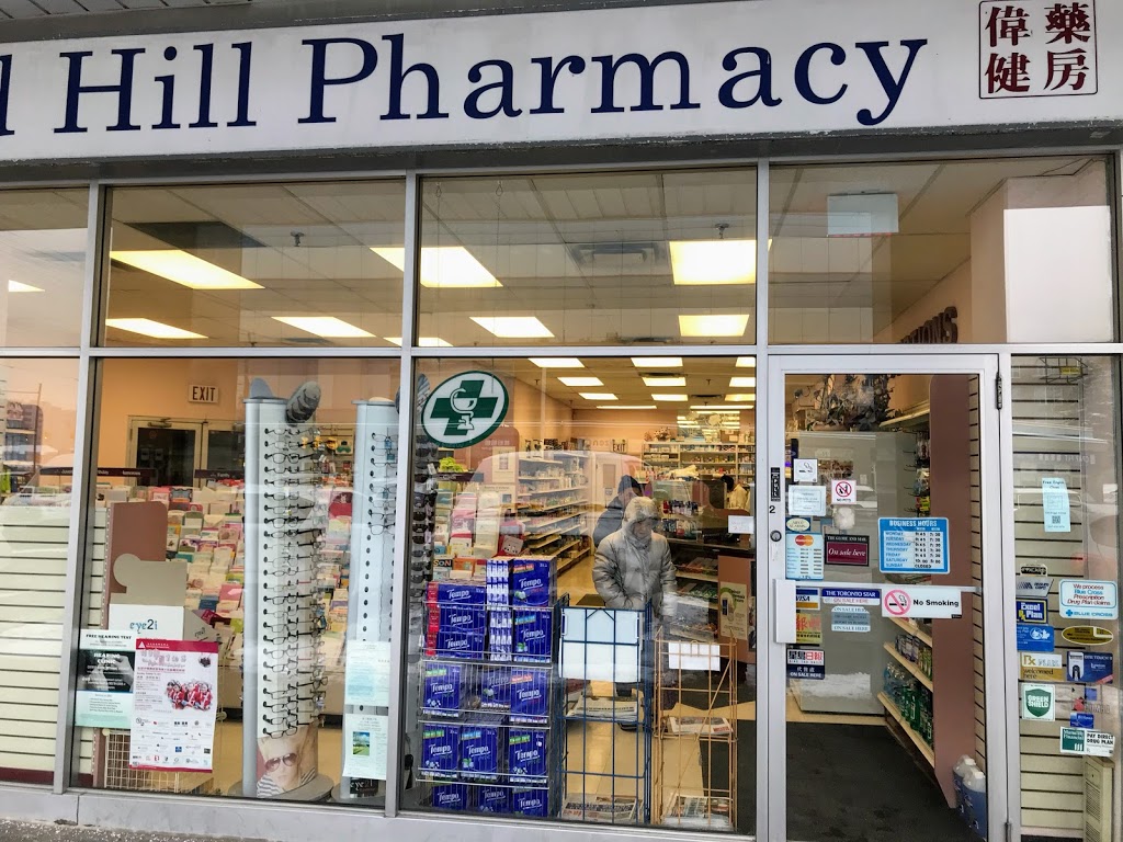 Richmond Hill Pharmacy | 328 Hwy 7 Unit 22, Richmond Hill, ON L4B 3P7, Canada | Phone: (905) 882-5032