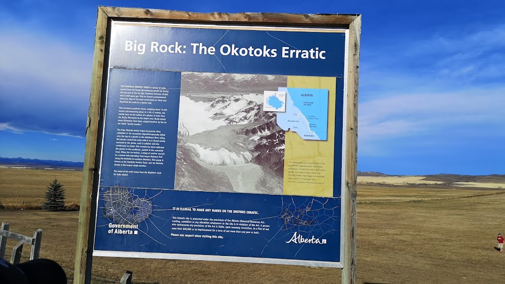 Okotoks Erratic | AB-7, Black Diamond, AB T0L 0H0, Canada | Phone: (403) 973-7315