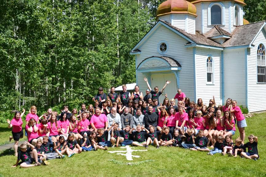 St. Michael the Archangel Ukrainian Orthodox Church | Days Dr, Golden Days, AB T0C 2C0, Canada