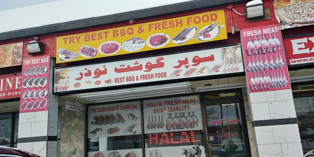 Try Best Bbq & Fresh Food | 80 Ellesmere Rd, Scarborough, ON M1R 4C2, Canada