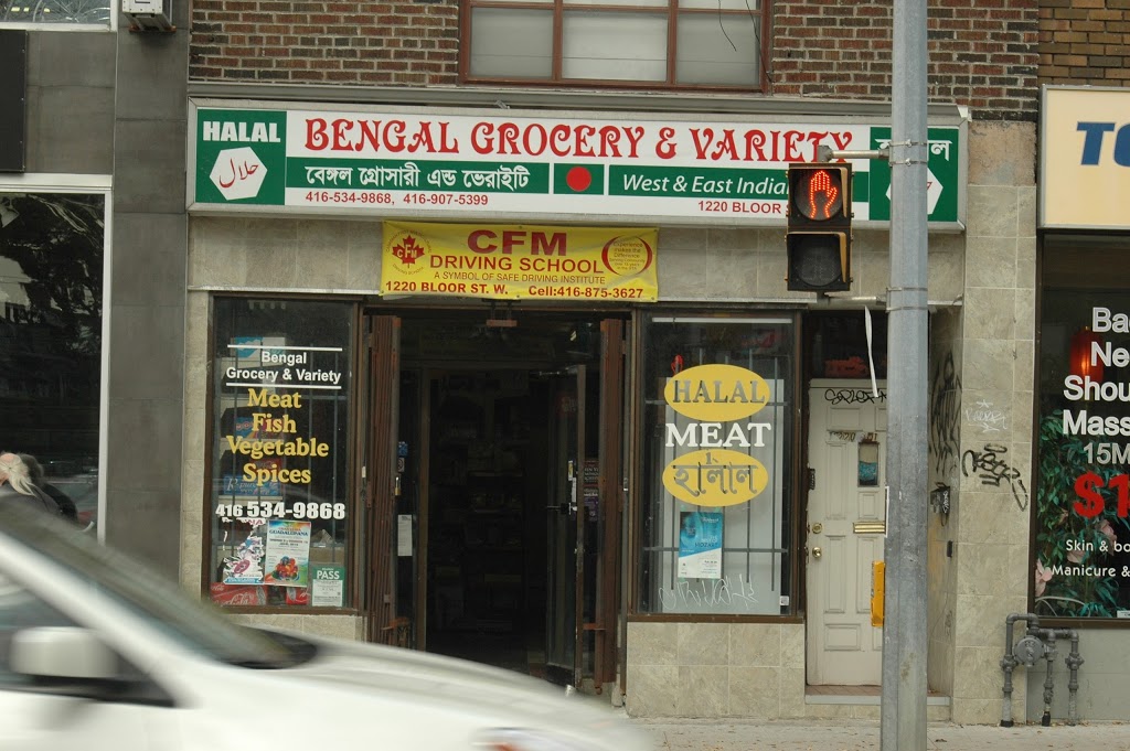 Bengal Grocery | 1220 Bloor St W, Toronto, ON M6H 1N3, Canada | Phone: (416) 534-9868