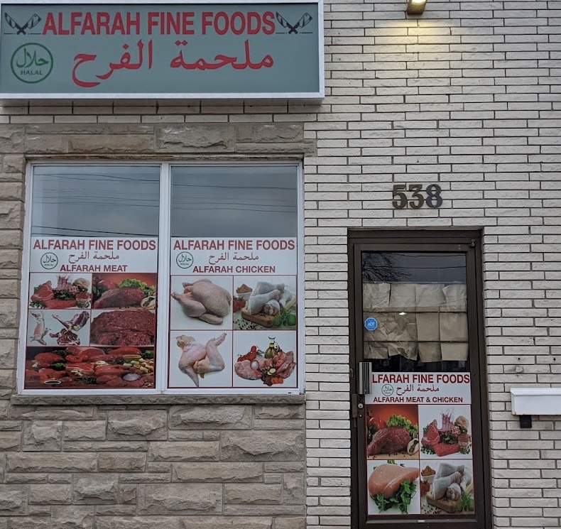 ALFARAH FINE FOODS | 538 Upper Sherman Ave, Hamilton, ON L8V 3M1, Canada | Phone: (905) 387-3840