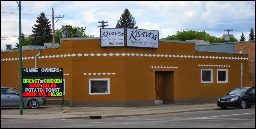 Kisavos Restaurant & Lounge | 1820 Broadway Ave, Saskatoon, SK S7H 2B7, Canada | Phone: (306) 244-6666