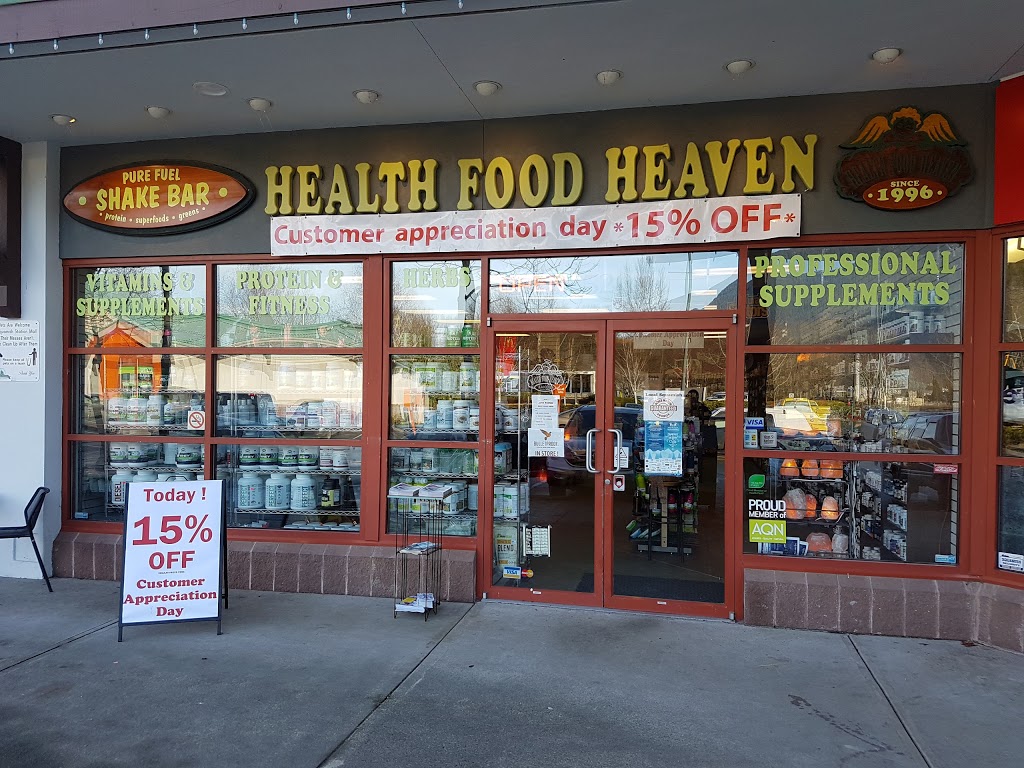 Health Food Heaven | 520-1200 Hunter Pl, Squamish, BC V8B 0G8, Canada | Phone: (604) 815-0001