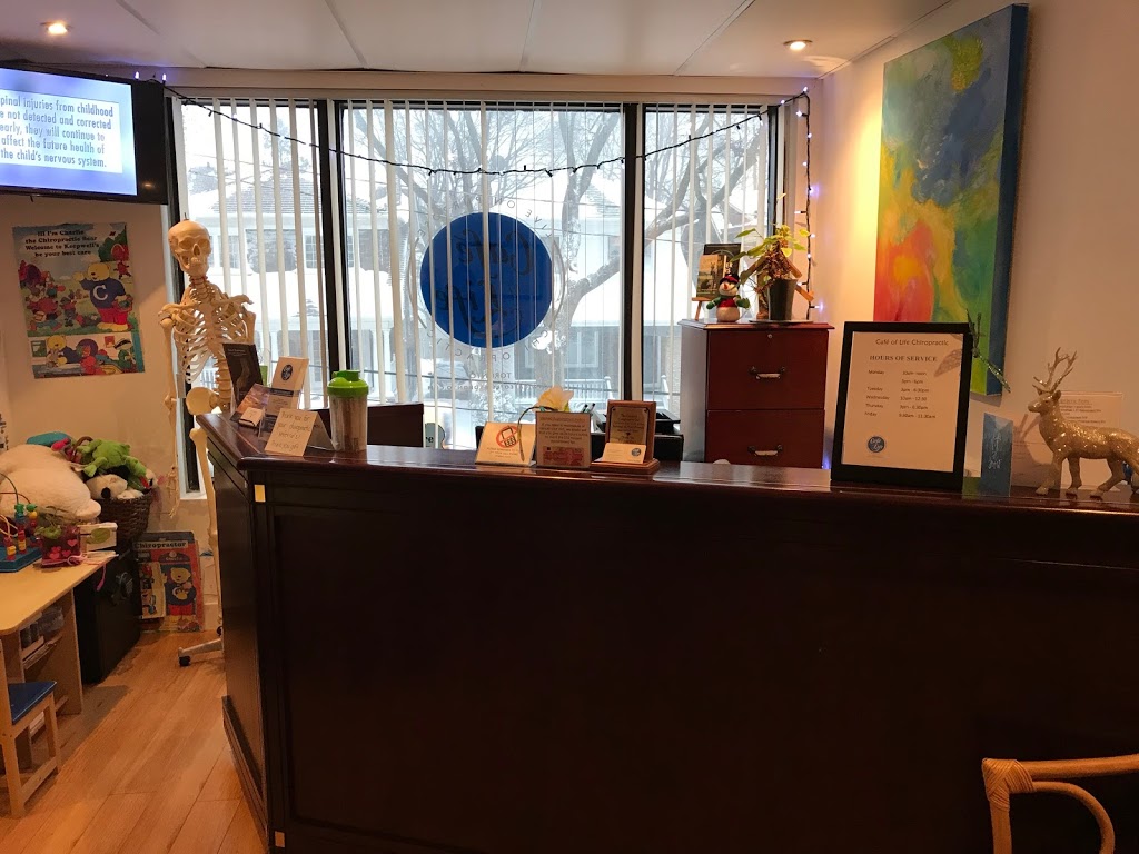 Cafe of Life Chiropractic | 32 Berwick Ave, Toronto, ON M5P 1H1, Canada | Phone: (647) 352-2233