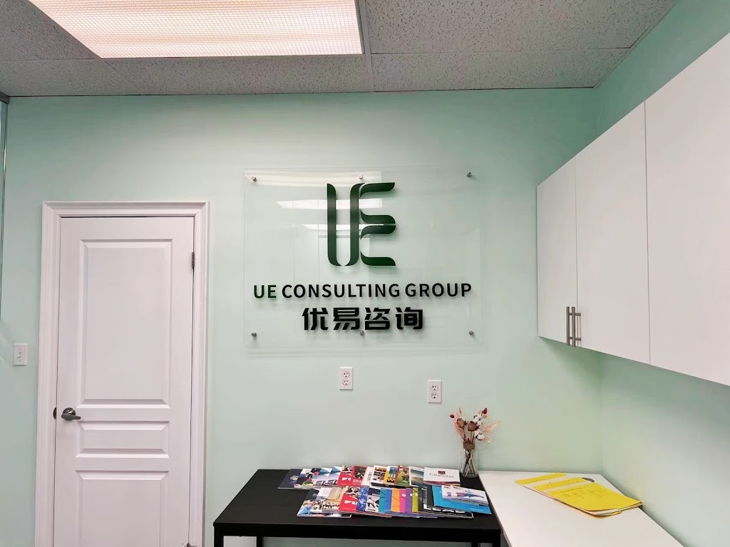 UE Consulting Group Inc. | 9955 Yonge St unit 201, Richmond Hill, ON L4C 9M6, Canada | Phone: (416) 837-1081