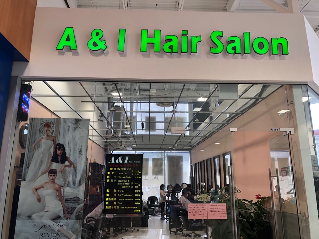 A & I Hair Salon | 890 Don Mills Rd. Unit 155, North York, ON M3C 1V6, Canada | Phone: (416) 449-3838