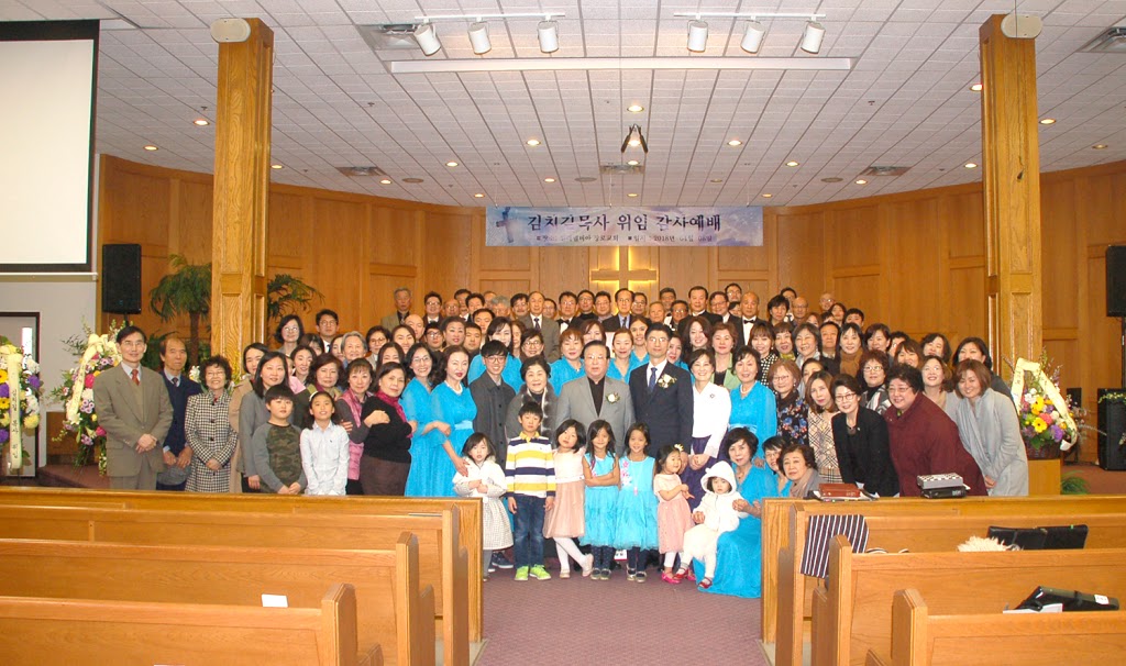 Korean Philadelphia Presbyterian Church | 8 Codeco Ct, North York, ON M3A 1A2, Canada | Phone: (416) 444-1716