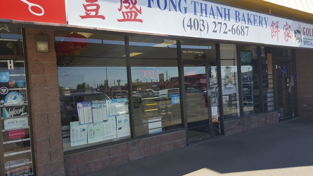 Fong Thanh Bakery | 4710 17 Ave SE #1, Calgary, AB T2A 0R1, Canada | Phone: (403) 272-6687