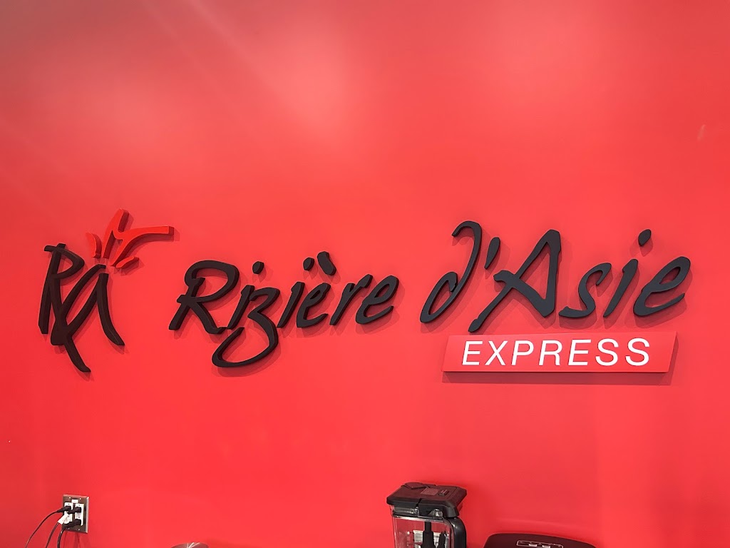 Rizière d’Asie Express | 529 Bd Saint-Jean-Baptiste, Mercier, QC J6R 2A9, Canada | Phone: (450) 691-3904