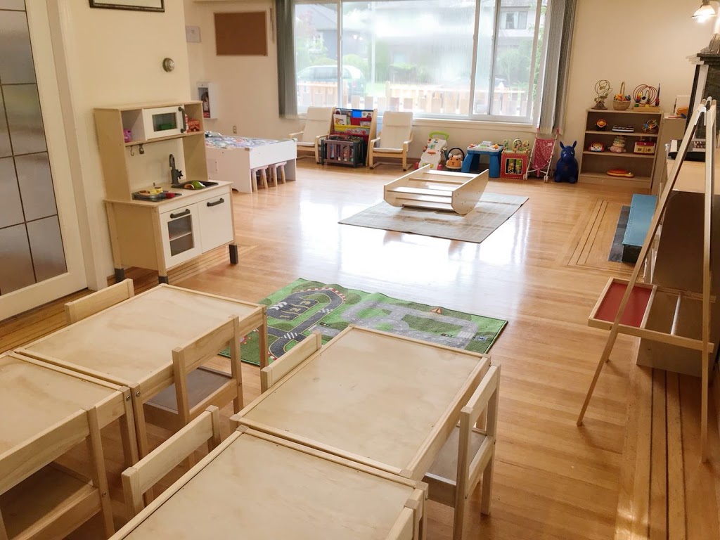 Maple Ranch Childcare Center | 2381 Oliver Crescent, Vancouver, BC V6L 1S6, Canada | Phone: (778) 891-1600