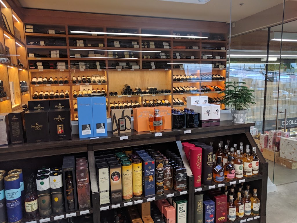 Tudor House Liquor Store | 533 Admirals Rd, Victoria, BC V9A 2N5, Canada | Phone: (250) 590-5883