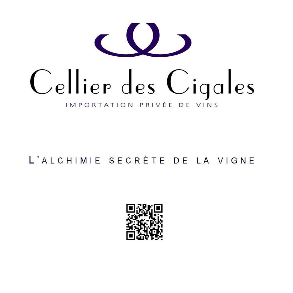 Cellier des cigales | 7712 Rue Tellier, Montréal, QC H1L 2Z4, Canada | Phone: (514) 352-2888